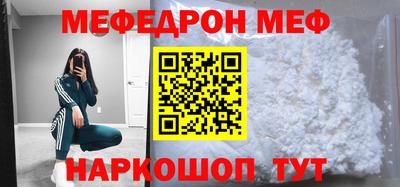 ПСИЛОЦИБИНОВЫЕ ГРИБЫ Лесосибирск