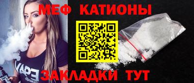 кокаин перу Ливны