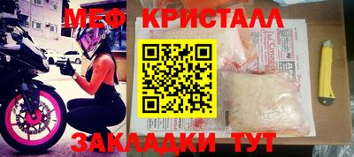 кокаин VHQ Ликино-Дулёво