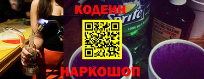 кокс Мариинск