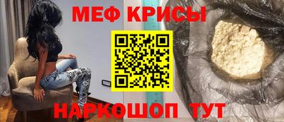 кокаин VHQ Ликино-Дулёво