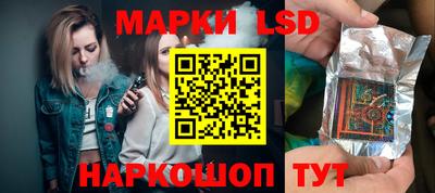 таблы Малгобек
