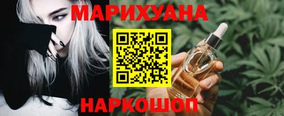 кокс Мариинск