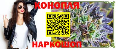 ПСИЛОЦИБИНОВЫЕ ГРИБЫ Лесосибирск