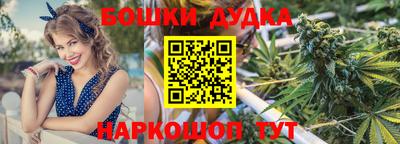 кокаин VHQ Ликино-Дулёво
