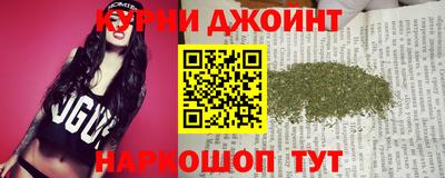ПСИЛОЦИБИНОВЫЕ ГРИБЫ Лесосибирск