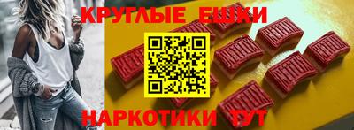 кокаин VHQ Ликино-Дулёво