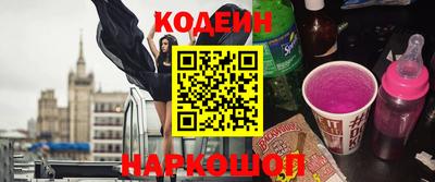кокаин VHQ Ликино-Дулёво