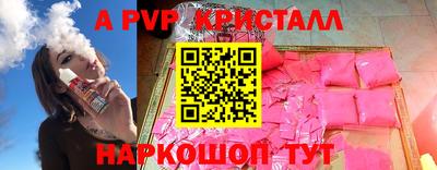 кокаин VHQ Ликино-Дулёво