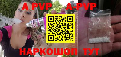 ПСИЛОЦИБИНОВЫЕ ГРИБЫ Малоярославец