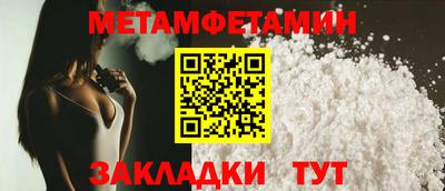кокаин VHQ Ликино-Дулёво
