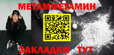 кокаин VHQ Ликино-Дулёво