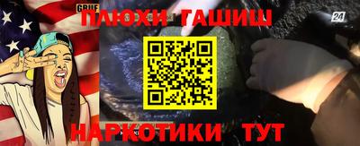 кокс Мариинск