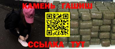 ПСИЛОЦИБИНОВЫЕ ГРИБЫ Малоярославец