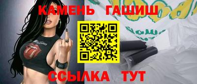 кокаин VHQ Ликино-Дулёво