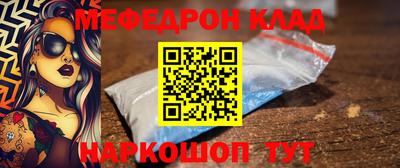 ПСИЛОЦИБИНОВЫЕ ГРИБЫ Лесосибирск