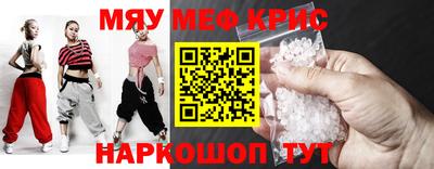 ПСИЛОЦИБИНОВЫЕ ГРИБЫ Лесосибирск