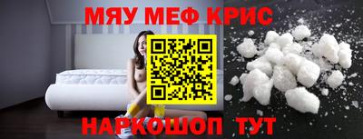 ПСИЛОЦИБИНОВЫЕ ГРИБЫ Лесосибирск