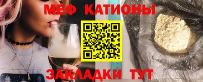 кокаин перу Ливны