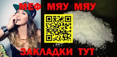 ПСИЛОЦИБИНОВЫЕ ГРИБЫ Малоярославец